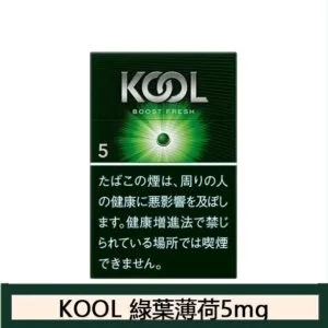 Kool香煙企鵝綠葉薄荷5mg日本本土免稅香港現貨