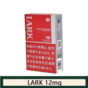 LARK雲雀樂客香煙12mg日本本土免稅香港現貨