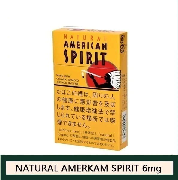 Natural American Spirit 美國精神香煙6mg日本本土免稅香港現貨