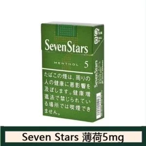 Seven Stars七星香煙薄荷5mg日本本土免稅香港現貨