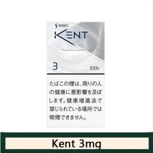 Kent健牌香煙空心嘴3mg日本本土免稅香港現貨