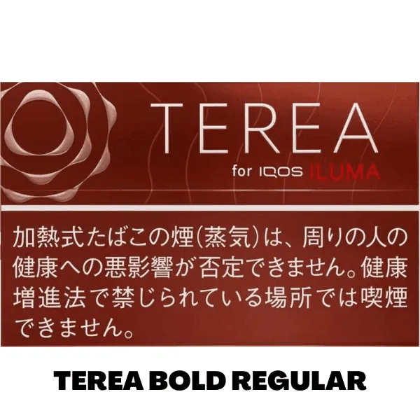 香港TEREA煙彈日本IQOS ILUMA加熱菸專用口味推薦官網 - Image 15