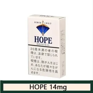 Hope/希望香煙14mg日本本土免稅香港現貨